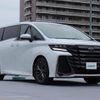 toyota vellfire 2023 -TOYOTA--Vellfire 6AA-AAHH40W--AAHH40-0010920---TOYOTA--Vellfire 6AA-AAHH40W--AAHH40-0010920- image 1