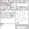 mazda mazda-others 2023 quick_quick_5BA-KH5P_KH5P-101434 image 21