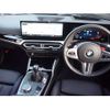 bmw m2 2023 CFJ1680385 image 3