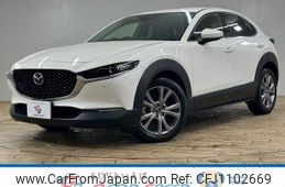 mazda cx-3 2019 -MAZDA--CX-30 5BA-DMEP--DMEP-100317---MAZDA--CX-30 5BA-DMEP--DMEP-100317-