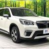 subaru forester 2018 CFJ1688139 image 16