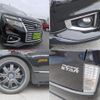 nissan elgrand 2014 -NISSAN--Elgrand DBA-TE52--TE52-070426---NISSAN--Elgrand DBA-TE52--TE52-070426- image 8