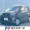 nissan dayz 2019 -NISSAN--DAYZ 5AA-B44W--B44W-0015380---NISSAN--DAYZ 5AA-B44W--B44W-0015380- image 1