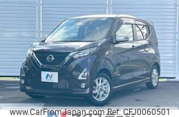 nissan dayz 2019 -NISSAN--DAYZ 5AA-B44W--B44W-0015380---NISSAN--DAYZ 5AA-B44W--B44W-0015380-