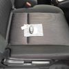 nissan serena 2019 -NISSAN--Serena DAA-GFC27--GFC27-159814---NISSAN--Serena DAA-GFC27--GFC27-159814- image 13