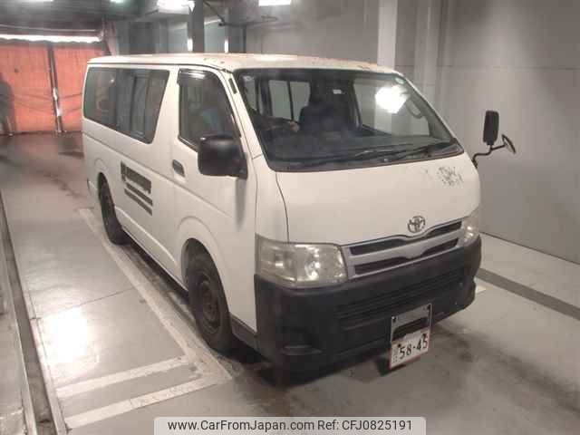 toyota hiace-van 2010 -TOYOTA--Hiace Van TRH200V-0128240---TOYOTA--Hiace Van TRH200V-0128240- image 1