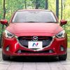 mazda demio 2016 CFJ1709014 image 14
