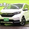 honda fit 2024 -HONDA--Fit 6AA-GB7--GB7-3262893---HONDA--Fit 6AA-GB7--GB7-3262893- image 1