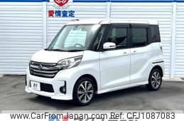 nissan dayz-roox 2016 quick_quick_B21A_B21A-0255504