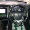 toyota corolla-fielder 2017 -TOYOTA 【福岡 503ﾌ6733】--Corolla Fielder DAA-NKE165G--NKE165-7146357---TOYOTA 【福岡 503ﾌ6733】--Corolla Fielder DAA-NKE165G--NKE165-7146357- image 7