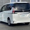 nissan serena 2016 -NISSAN--Serena DAA-GFNC27--GFNC27-005205---NISSAN--Serena DAA-GFNC27--GFNC27-005205- image 15