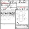 jaguar f-type 2022 quick_quick_J60MD_SAJDA1AE7PCK81934 image 21