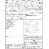 toyota alphard 2020 -TOYOTA--Alphard AGH30W--AGH30-0308633---TOYOTA--Alphard AGH30W--AGH30-0308633- image 4
