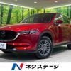 mazda cx-5 2020 -MAZDA--CX-5 6BA-KFEP--KFEP-450230---MAZDA--CX-5 6BA-KFEP--KFEP-450230- image 1