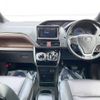 toyota esquire 2018 -TOYOTA--Esquire DAA-ZWR80G--ZWR80-0332495---TOYOTA--Esquire DAA-ZWR80G--ZWR80-0332495- image 2