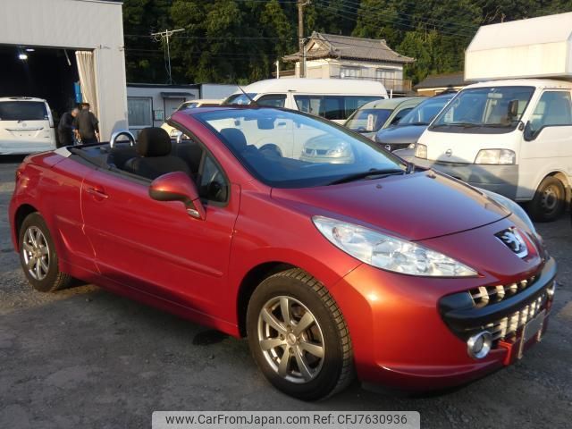 peugeot 207 2009 quick_quick_ABA-A7C5FW_VF3WB5FWF34370213 image 1