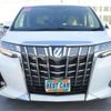 toyota alphard 2019 -TOYOTA--Alphard AGH35W--AGH35W-0037800---TOYOTA--Alphard AGH35W--AGH35W-0037800- image 39