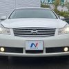 nissan fuga 2006 -NISSAN--Fuga CBA-PY50--PY50-221309---NISSAN--Fuga CBA-PY50--PY50-221309- image 14