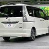 nissan serena 2014 -NISSAN--Serena DAA-HFC26--HFC26-212114---NISSAN--Serena DAA-HFC26--HFC26-212114- image 18