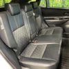 toyota harrier 2018 CFJ1533134 image 9