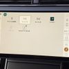 land-rover range-rover 2023 CFJ1766383 image 9