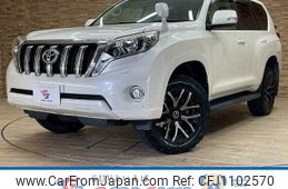 toyota land-cruiser-prado 2015 -TOYOTA--Land Cruiser Prado CBA-TRJ150W--TRJ150-0057568---TOYOTA--Land Cruiser Prado CBA-TRJ150W--TRJ150-0057568-