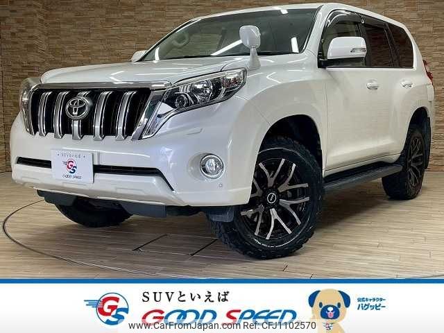 toyota land-cruiser-prado 2015 -TOYOTA--Land Cruiser Prado CBA-TRJ150W--TRJ150-0057568---TOYOTA--Land Cruiser Prado CBA-TRJ150W--TRJ150-0057568- image 1