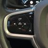 volvo v60 2021 -VOLVO--Volvo V60 5AA-ZB420TM--YV1ZZL1MCN1086075---VOLVO--Volvo V60 5AA-ZB420TM--YV1ZZL1MCN1086075- image 7