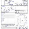 mitsubishi delica-truck 2001 CFJ1727870 image 18