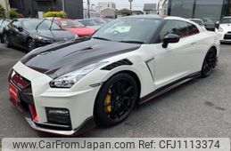 nissan gt-r 2022 -NISSAN--GT-R R35--R35-150556---NISSAN--GT-R R35--R35-150556-
