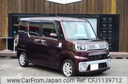 daihatsu wake 2014 GOO_JP_700080044130250512001