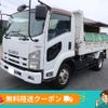 isuzu forward 2007 GOO_NET_EXCHANGE_0404266A30250703W004 image 1