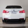 bmw 3-series 2018 -BMW--BMW 3 Series DBA-8A20--WBA8A16030NU78300---BMW--BMW 3 Series DBA-8A20--WBA8A16030NU78300- image 5