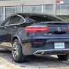 mercedes-benz glc-class 2017 -MERCEDES-BENZ--Benz GLC DBA-253342C--WDC2533422F287149---MERCEDES-BENZ--Benz GLC DBA-253342C--WDC2533422F287149- image 15