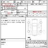 toyota hiace-van 2009 quick_quick_CBF-TRH211K_TRH211-8001962 image 15