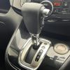 nissan serena 2012 -NISSAN--Serena DBA-FC26--FC26-085258---NISSAN--Serena DBA-FC26--FC26-085258- image 13