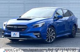 subaru levorg 2022 CFJ1545289