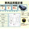 lexus ux 2020 -LEXUS--Lexus UX 6AA-MZAH10--MZAH10-2059362---LEXUS--Lexus UX 6AA-MZAH10--MZAH10-2059362- image 10