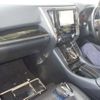 toyota alphard 2021 -TOYOTA--Alphard 3BA-AGH35W--AGH35-0049085---TOYOTA--Alphard 3BA-AGH35W--AGH35-0049085- image 4