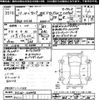 nissan serena 2015 -NISSAN 【伊勢志摩 】--Serena HC26-124456---NISSAN 【伊勢志摩 】--Serena HC26-124456- image 3
