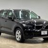 volvo xc40 2019 -VOLVO--Volvo XC40 DBA-XB420XC--YV1XZACMDL2249324---VOLVO--Volvo XC40 DBA-XB420XC--YV1XZACMDL2249324- image 14