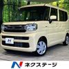 suzuki spacia 2023 CFJ1513260 image 1
