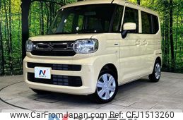 suzuki spacia 2023 CFJ1513260