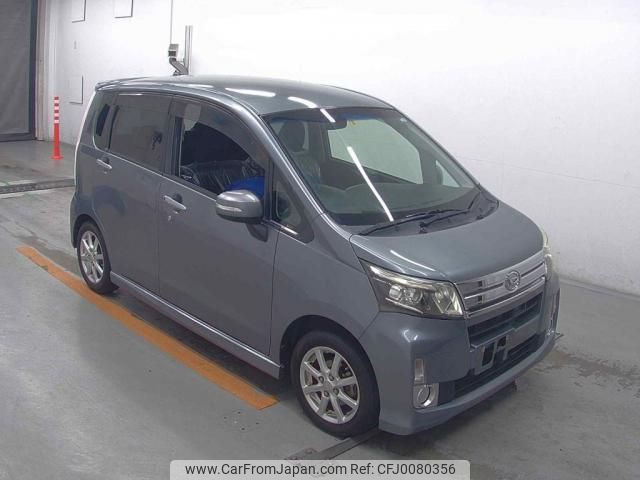 daihatsu move 2013 quick_quick_DBA-LA100S_LA100S-0270766 image 1