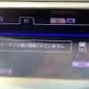 lexus is 2012 -LEXUS--Lexus IS DBA-GSE20--GSE20-2527555---LEXUS--Lexus IS DBA-GSE20--GSE20-2527555- image 7