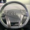 toyota prius-α 2013 CFJ1867374 image 11