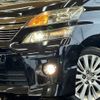 toyota vellfire 2012 -TOYOTA--Vellfire DBA-ANH20W--ANH20-8202159---TOYOTA--Vellfire DBA-ANH20W--ANH20-8202159- image 20