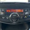 nissan serena 2012 TE2495 image 14