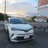 toyota c-hr 2018 504749-RAOID:13601 image 8