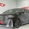 toyota vellfire 2023 -TOYOTA--Vellfire 6AA-AAHH45W--AAHH45-0007460---TOYOTA--Vellfire 6AA-AAHH45W--AAHH45-0007460- image 1